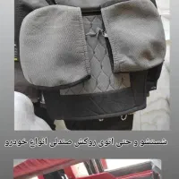 خشکشویی ،اتوبخار و پتوشویی کریم خان گلدشت|خدمات نظافت|خرمآباد, |دیوار