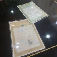 زمین200متری باسندتک برگ شاهین شهر جهت سرمایه گذاری