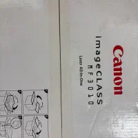 پرینتر ۳کاره لیزری Canon 3010|پرینتر، اسکنر، کپی، فکس|تهران, ایرانشهر|دیوار