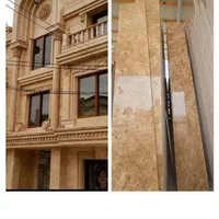 سنگ نما/* عسلی رومی