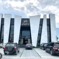 هلدینگ ستاره شمال سید عابدین حسینی