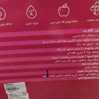 آبمیوه گیری چند کاره|خردکن، آسیاب، غذاساز|تهران, سید خندان (جلفا)|دیوار