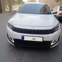 رسپکت پرایم