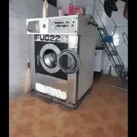 فروش تمامی وسایل خشکشویی