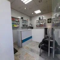 مغازه ملکیت