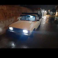 وانت بار