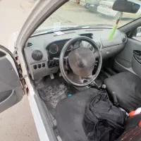 وانت پرایدی