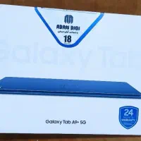 تبلت سامسونگ A9Plus