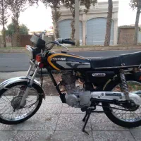 پلاک ملی مدارک کامل مدل۹۰