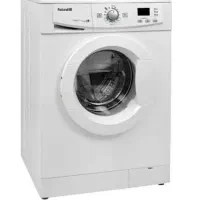 ماشین لباس شویی اهدایی اگر دارید ثواب تون میشه