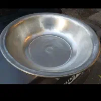 ظرف مسی