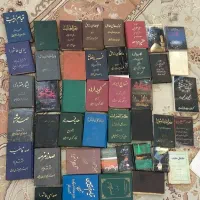 فروش کلی مجموعه کتاب های نوحه از استادان اردبیل