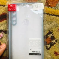 گارد نو پلمپ