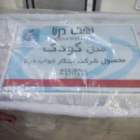 تشک کودک درنا نو پلاستیک گرفته
