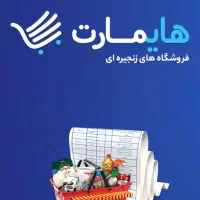 استخدام ویزیتور
