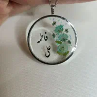 سرکلیدی|کلکسیون اشیاء عتیقه|شهرکرد, |دیوار