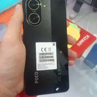 poco c71