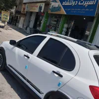 دودی نانو /ردیاب/ضبط و باند/تزئینات ماشین|قطعات یدکی و لوازم جانبی|خرم‌آباد, |دیوار