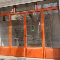 مغازه-تجاری