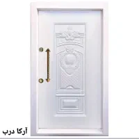 نصاب درب ضدسرقت.