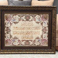 فرش دستبافت ابریشم تبریز