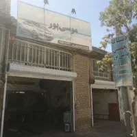 کلینیک تخصصی برق خودرو موسی پور