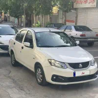 ساینا دوگانه شرکتی مدل۱۴۰۴