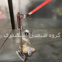 دستگاه لواشک میوه خشک کن صنعتی 60 برقی گازی|ماشینآلات صنعتی|قزوین, |دیوار