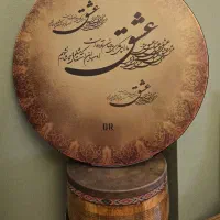 آموزش دف و تنبک