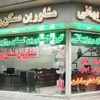 ۶۲متر یک خواب پرده خور بازسازی شده*اردیبهشت شمالی*