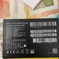 POCO X3pro|موبایل|گرگان, |دیوار