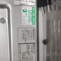 بخاری ژاپنی ۲۵۰۰|بخاری، هیتر، شومینه|بیرجند, |دیوار