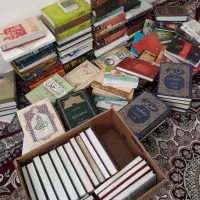 کتاب های دینی و مذهبی