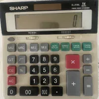 استخدام حسابدار در شرکت