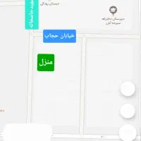 موسیان منزل مسکونی