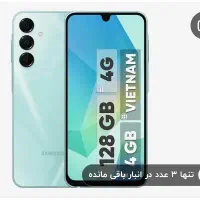 فروش انواع گوشی سامسونگ وشیاومی|موبایل|گیلان غرب, |دیوار