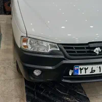 آریسان ۲ صفر