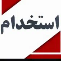 آشپز حرفه ای برای منزل