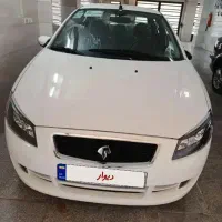 راناپلاس ارتقا یافته ۱۴۰۴