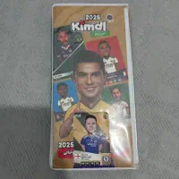 آلبوم کیمدی