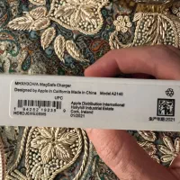 شارژر بی سیم 15وات اپل مدل MagSafe اورجینال - اصلی|لوازم جانبی موبایل و تبلت|رشت, شهرک پردیسان|دیوار