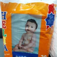 پوشک بچه بزرگسال ایزی هلیا(اقتصادی،نواری،فاقدچسب)