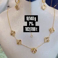 سرویس طلا ونکلیف۷٪(فروش استثنایی)|جواهرات|تبریز, |دیوار