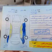 پژو 405 دوگانه فابریک مدل 96 شاسی پلمب درحد99|خودرو سواری و وانت|آبادان, |دیوار