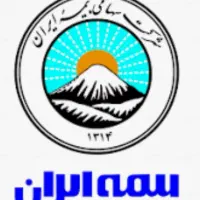 استخدام کارمند دفتری خانم شیفت عصر