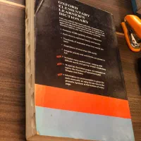 کتاب دیکشنری آکسفورد (اصل)|کتاب و مجله آموزشی|رشت, جانبازان|دیوار