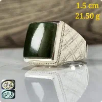 انگشتر یشم یمنی رکاب استاد کیهان