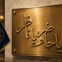 فروش-زمین-با-عالی-ترین-موقعیت