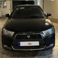 دناپلاس دنده ای