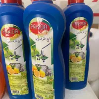 مایع دستشویی و ظرفشویی به قیمت تولیدی